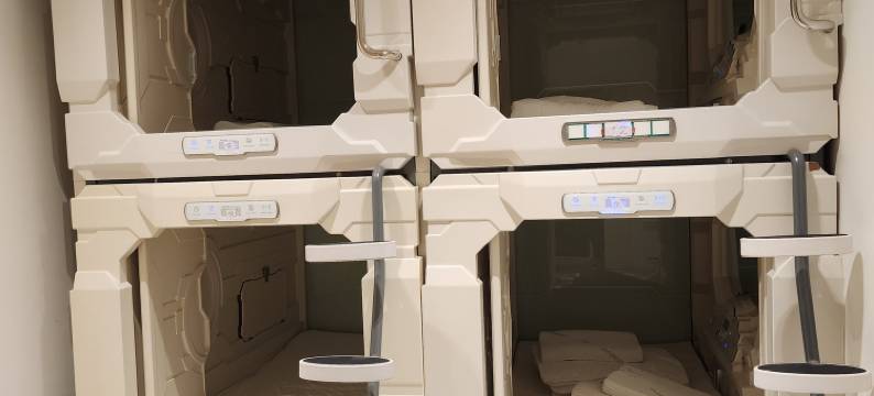 吉隆坡中环广场太空酒店(Space Hotel KL Sentral)图片