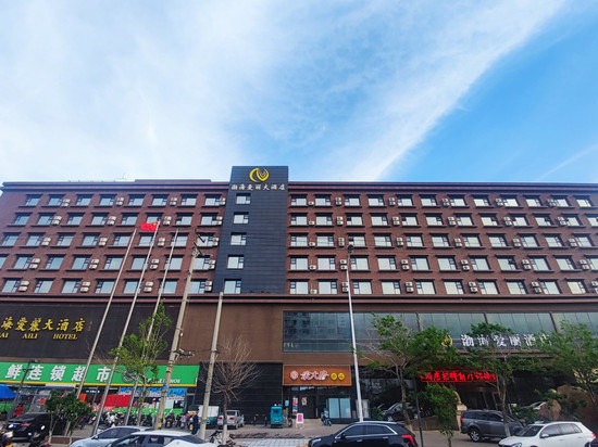 锦州渤海爱丽大酒店