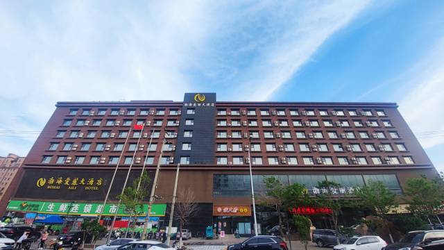 锦州渤海爱丽大酒店