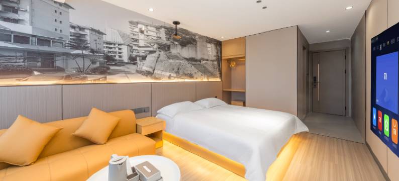 屿念(厦门中山路步行街店)图片