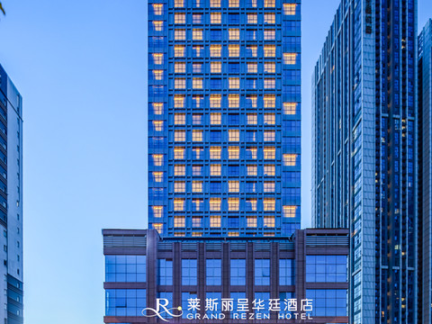 武汉楚河汉街东湖莱斯丽呈华廷酒店