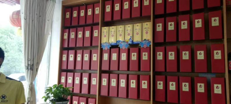 庐山英华酒店住宿图片