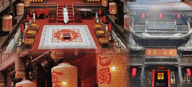 如家睿柏·云酒店(龙岩动车站中山路店)图片