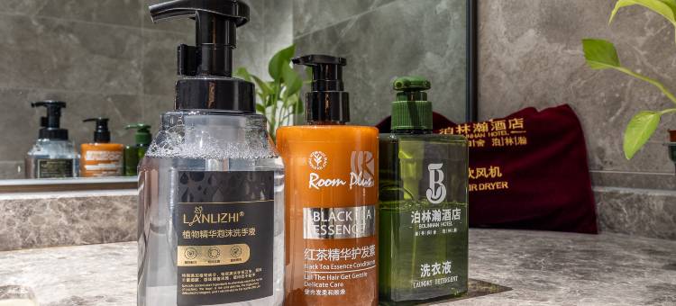 乌海泊林瀚酒店图片