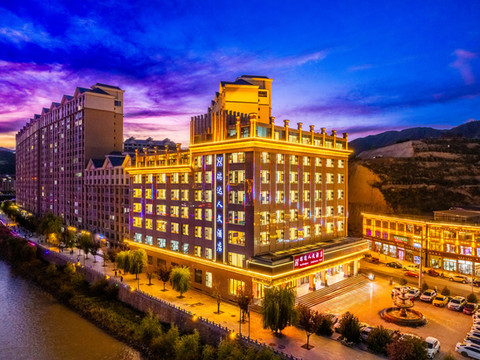 卓尼瑞达人文酒店