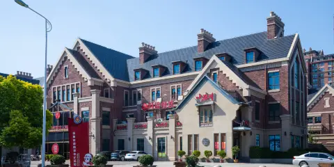 維也納酒店(滎陽市政府店)