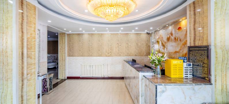 西宁百德宾馆图片