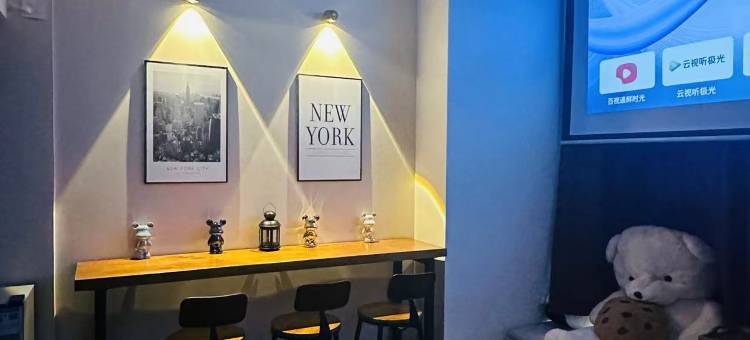 悦景美庭民宿(天津站店)图片