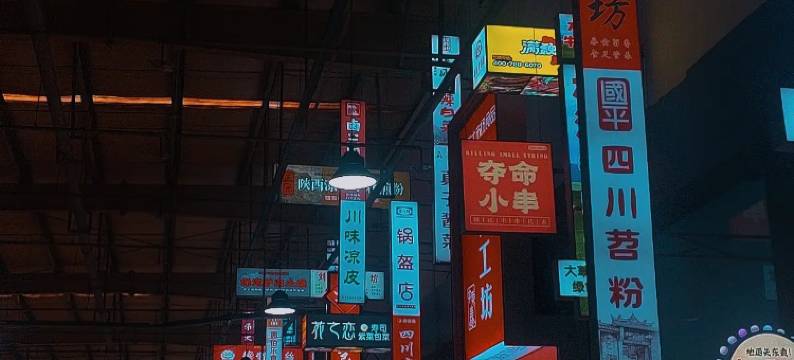 怡美酒店(吉林大学白求恩第三医院赛德广场店)图片