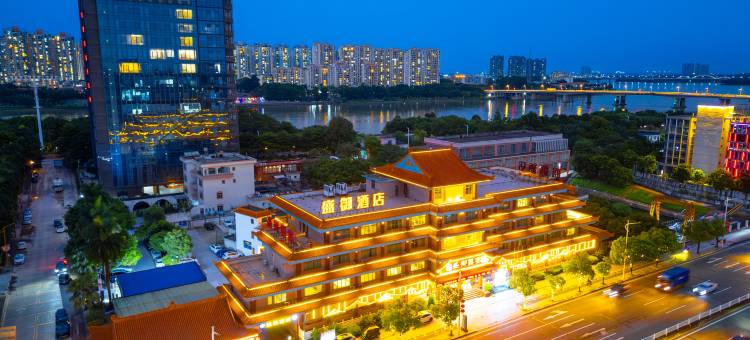 盛御酒店(石龙东莞火车站店)图片