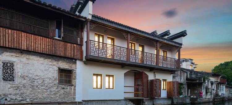 花筑·墨云涧·民国故居·百年传承·历史非遗美宿(鲁迅故里店)图片