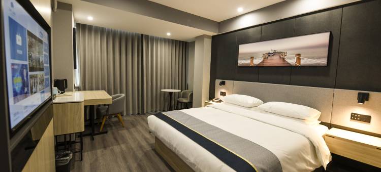 如家睿柏·云酒店(榆林汽车北站芹涧路店)图片