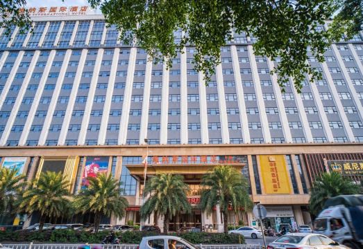 Venus International Hotel (Fengshun Huamao Hot Spring) Hotel Overview