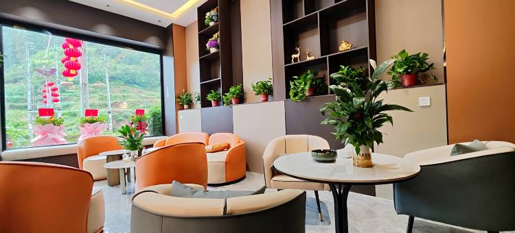 兰天酒店(从江县銮里会议中心店)图片