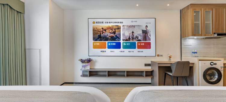 365城市公寓(佛山世纪莲体育中心店)图片