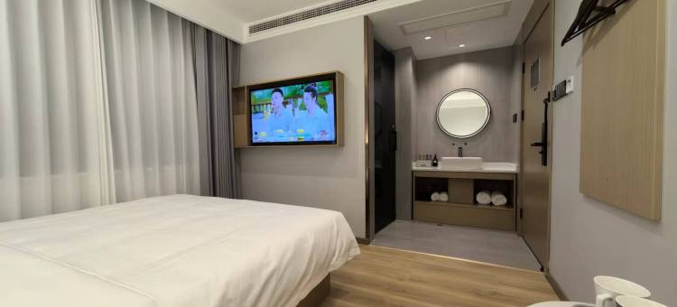 途客轻居酒店(武安白鹤公园店)图片