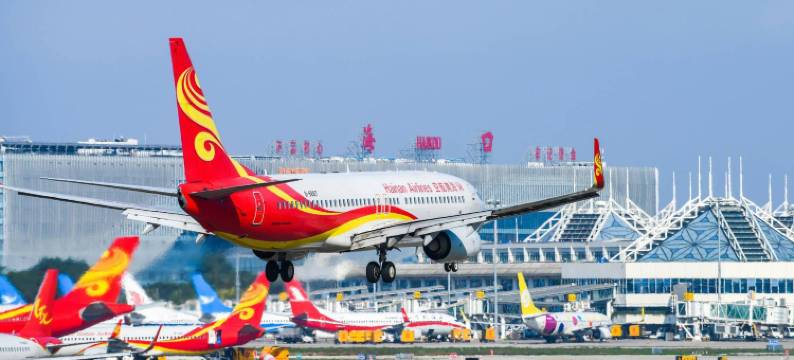 朝安酒店(海口美兰国际机场店)图片