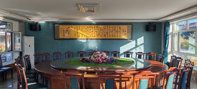 吉林鑫悦山庄图片