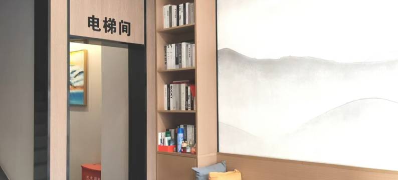 成都三益旅馆(锦里武侯祠店)图片