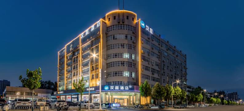 汉庭酒店(郑州花园北路店)图片