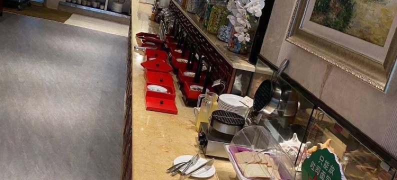 漫泉·臻品酒店(咸宁沃尔玛店)图片