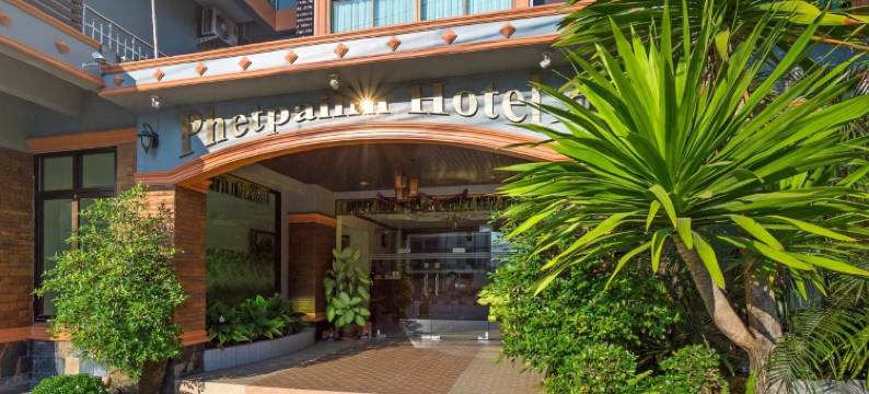 甲米费佩林酒店(Krabi Phetpailin Hotel)图片