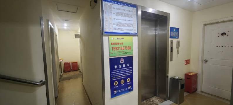 佰元酒店(廊坊管道局总医院管道局中学店)图片