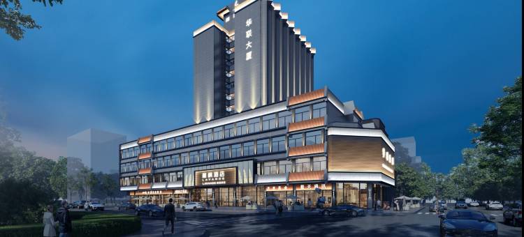 麗枫酒店(天水中心广场市政府店)图片