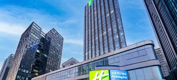 深圳光明智选假日酒店图片