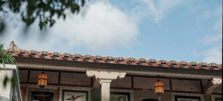 泊澜·清风海岛石厝民宿(鹅尾公园店)图片