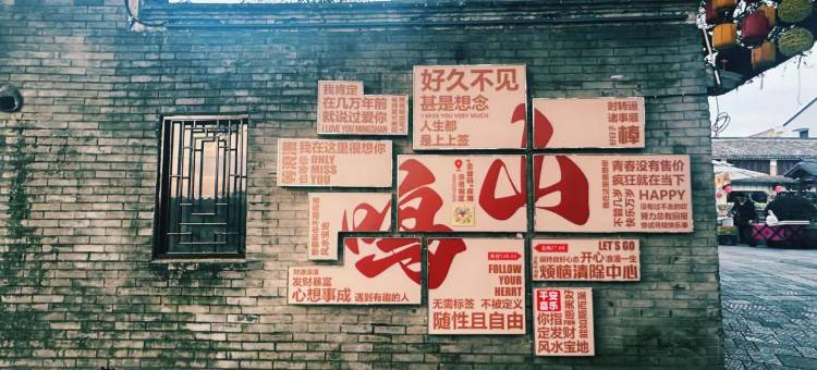 平阳紫京大酒店图片