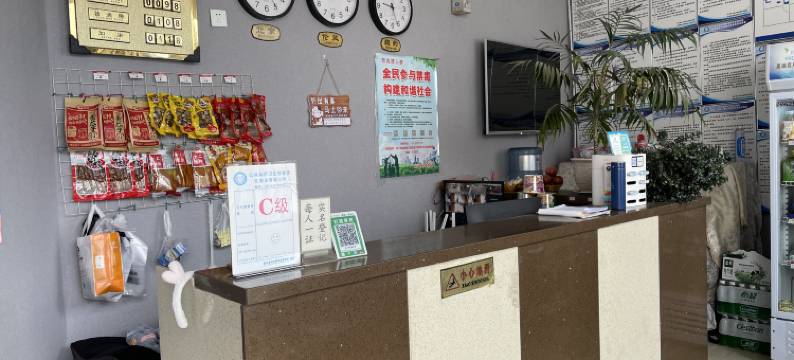 冕宁萍聚宾馆图片