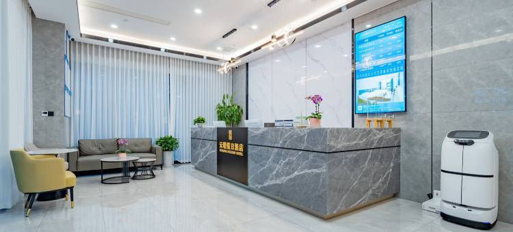 云境假日酒店(牧华路店)图片