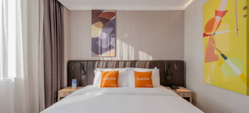 如家商旅酒店(上海国家会展中心嘉怡路地铁站店)图片