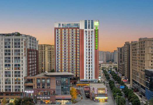 成都天河智选假日酒店（犀浦高铁站店）外景图