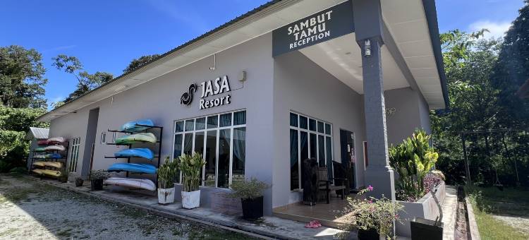 贾萨双溪林明度假村(Jasa Resort Sungai Lembing)图片