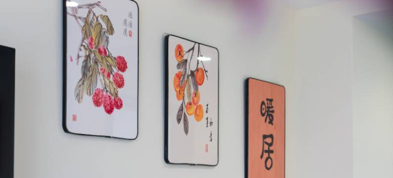 花筑·朱家尖春舍里民宿(普陀山机场店)图片