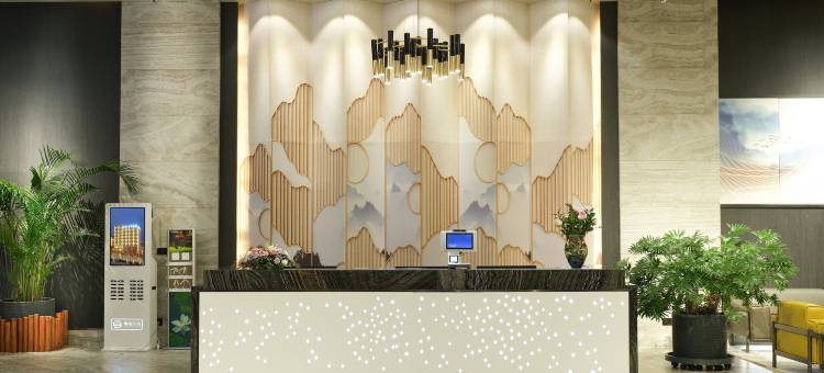 北屯辰际花园酒店图片