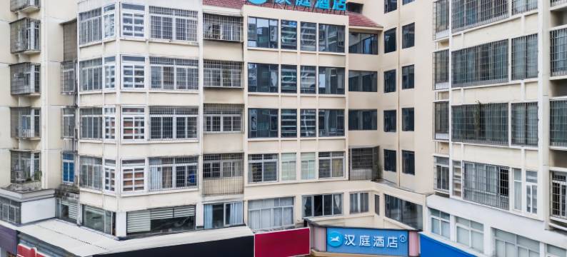 汉庭酒店(莆田万达广场学园南街店)图片