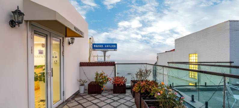 那由他智能海景民宿(青岛银海大世界店)图片