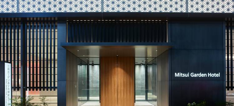三井花园酒店银座五丁目(Mitsui Garden Hotel Ginza-Gochome)图片