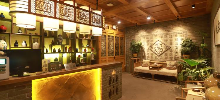 平遥和锦诚客栈(平遥古城景区店)图片