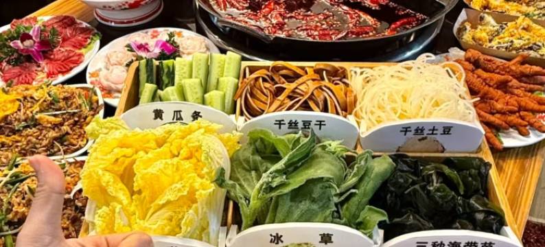 IU酒店(重庆观音桥步行街轻轨站店)图片