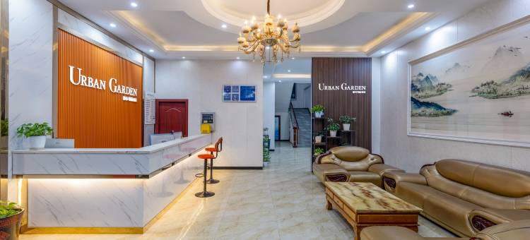 都市花园酒店(上饶吾悦广场店)图片