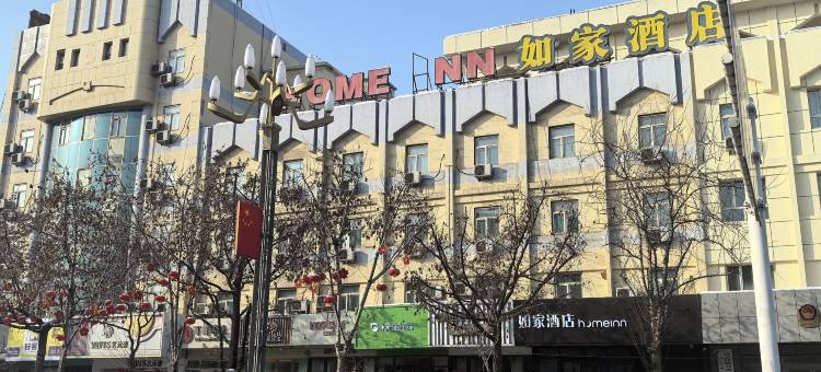 如家酒店·neo(昌吉延安北路店)图片