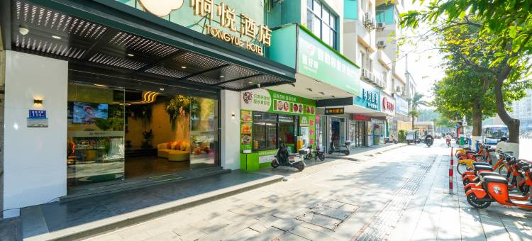 泉州桐悦酒店(古城万达广场店)图片