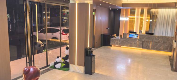 龙湖酒店(成都东郊记忆店)图片