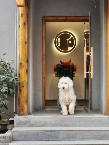 叁房柒舍民宿(洛邑古城店)图片