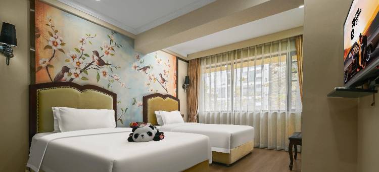 成都宽景瑞吉酒店(宽窄巷子中医大省医院地铁站店)图片