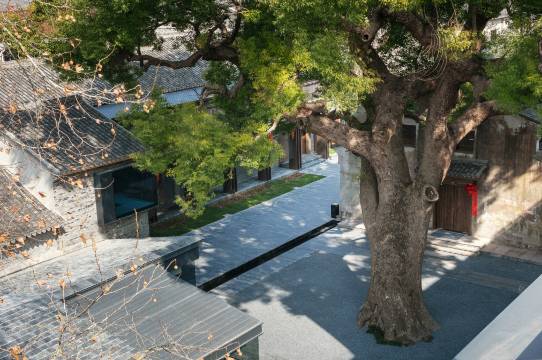 台州府城印酒店图片